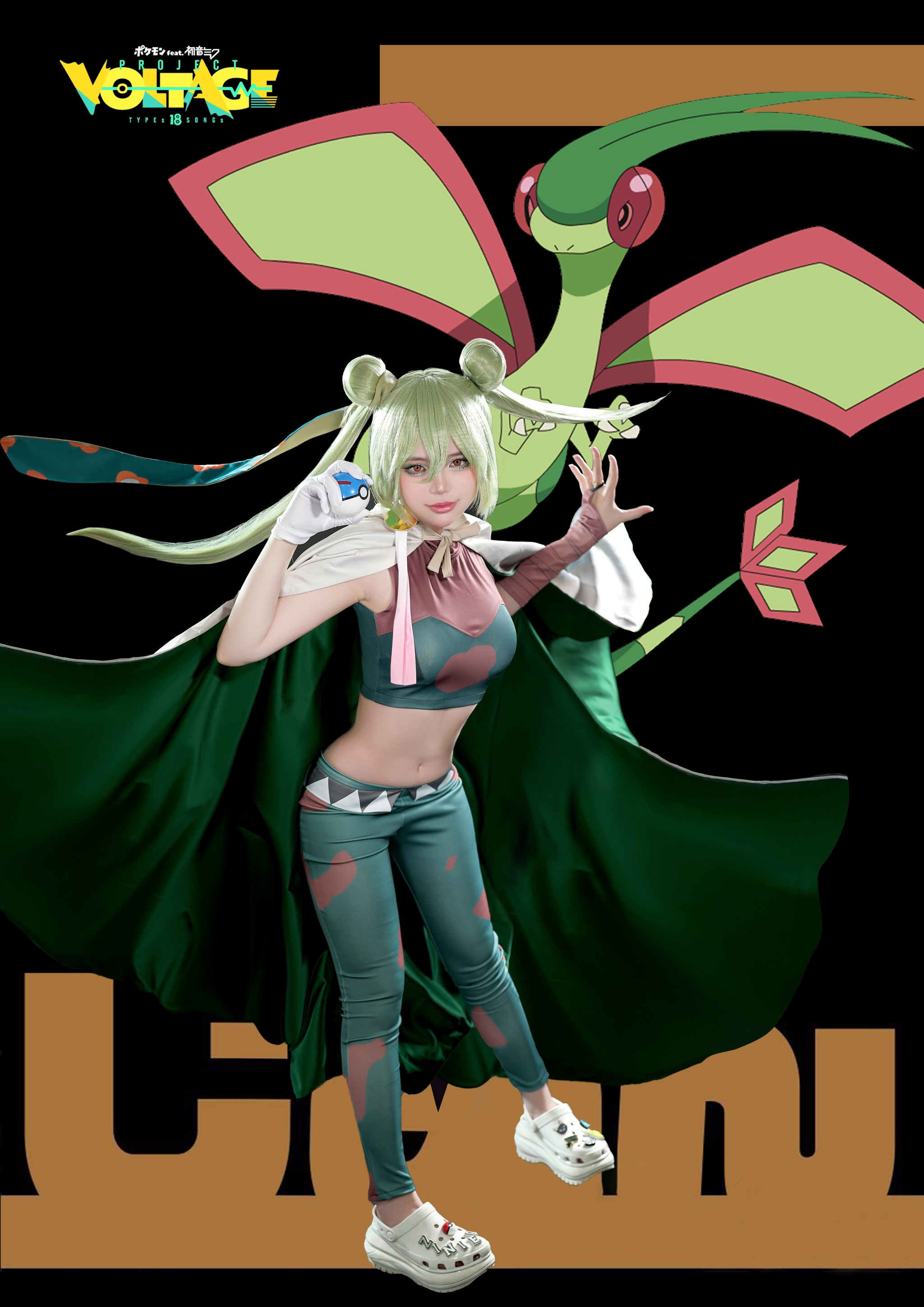 ZinieQ – NO.046 Project Voltage Miku Ground Type (Pokemon)[40P10V]-XikXak